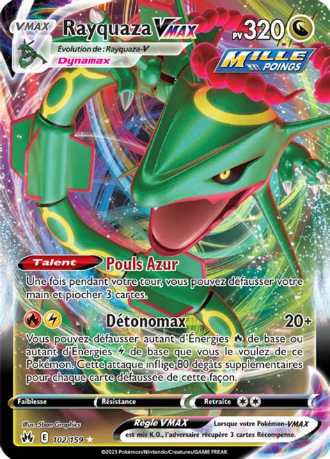 rayquaza pokemon supreme